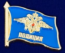 Значок Полиция
