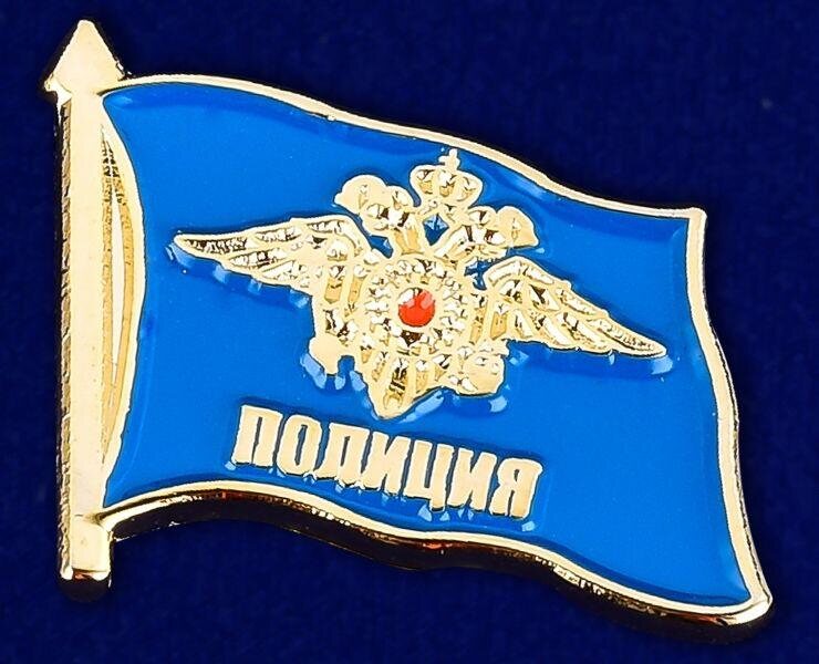 Значок Полиция