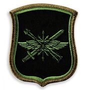 Нарукавный знак 882-го ЦУС РВСН на полевую форму