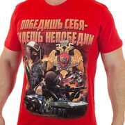 Футболка Росгвардия (Красная)