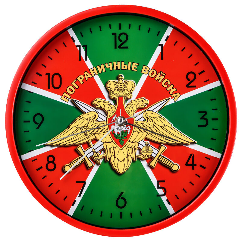 Настенные часы Пограничные войска
