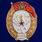 Знак об окончании Радиотехнического училища СССР (копия)