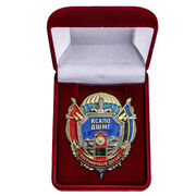 Знак в бархатистом футляре КСАПО ДШМГ Пограничный десант