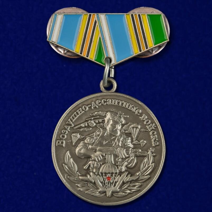 Фрачник ВДВ Никто, кроме нас