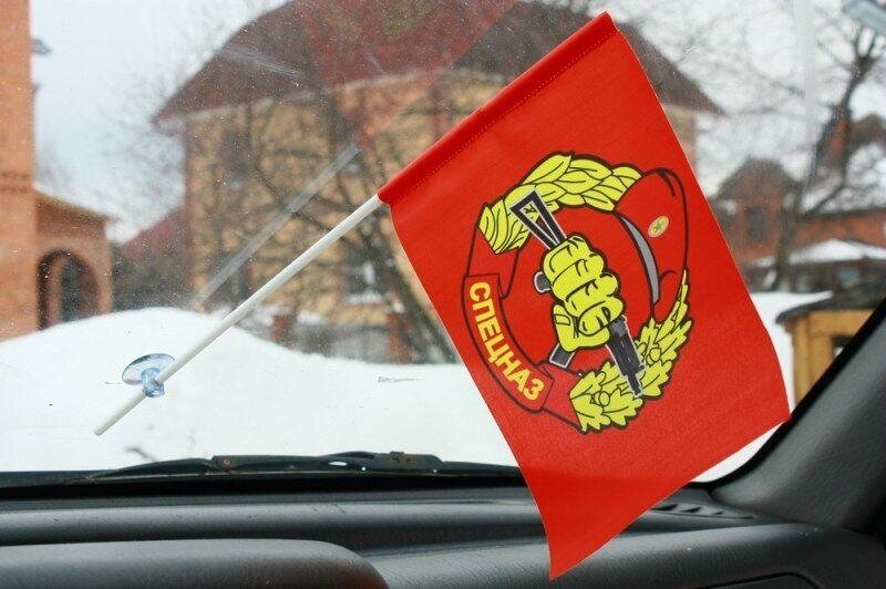 Флажок в машину с присоской Спецназа на красном фоне