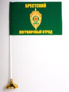 Настольный флажок Брестского ПогО