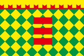 Флаг Некрасовского Московской области 90x135 большой