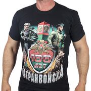 Футболка 100 лет ПВ (Темно-серая)