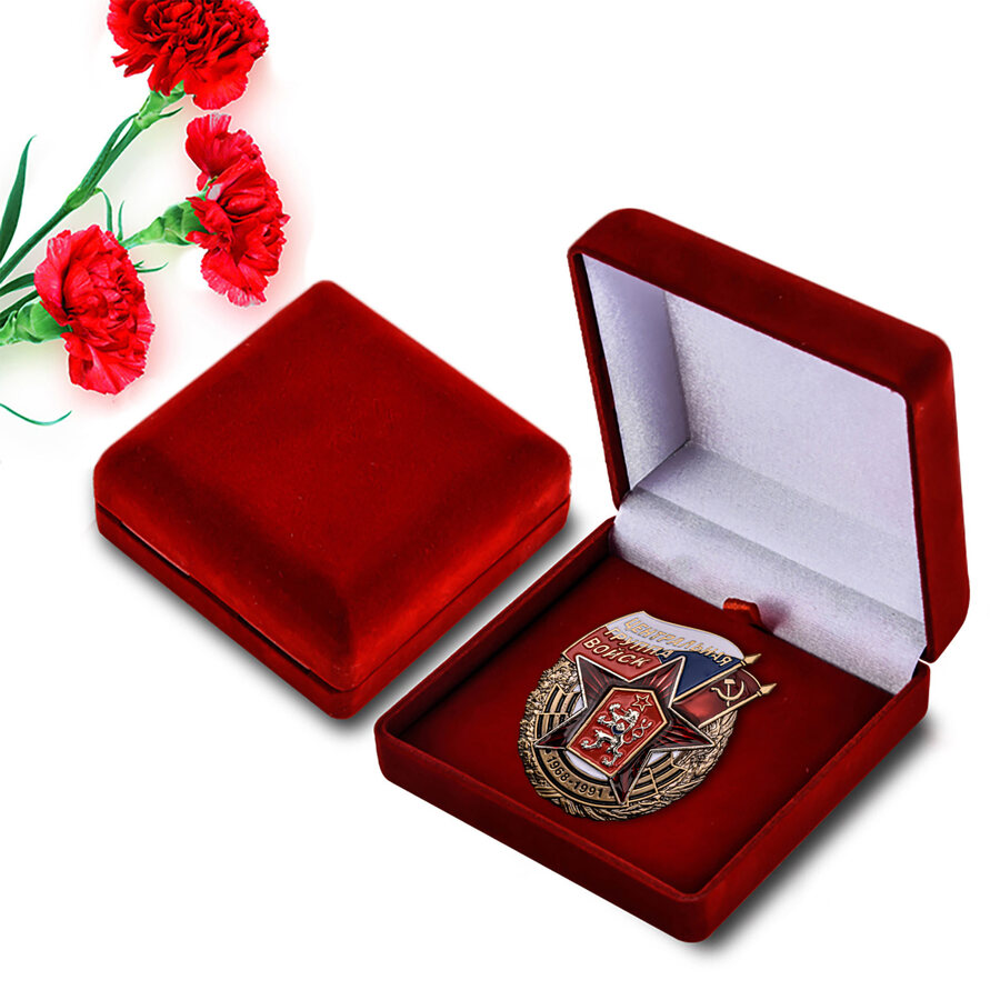 Нагрудный знак в бархатистом футляре ЦГВ копия