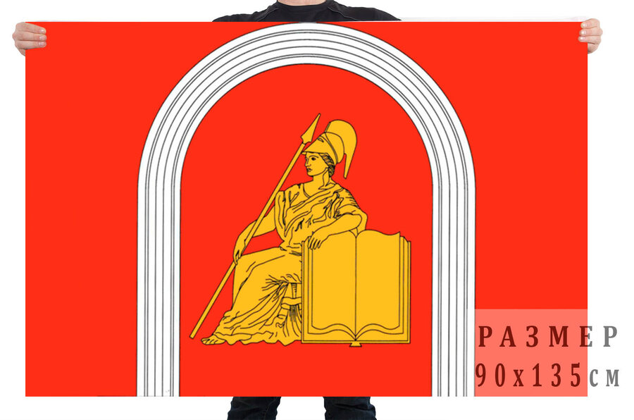 Флаг муниципального образования муниципальный округ Академическое г. Санкт-Петербурга 