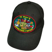 Военная кепка 4 ПогЗ форт Красная горка (Чёрная)