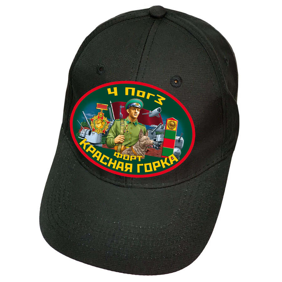 Военная кепка 4 ПогЗ форт Красная горка (Чёрная)