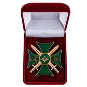 Знак в бархатистом футляре Крест За службу на Кавказе (зелёный)