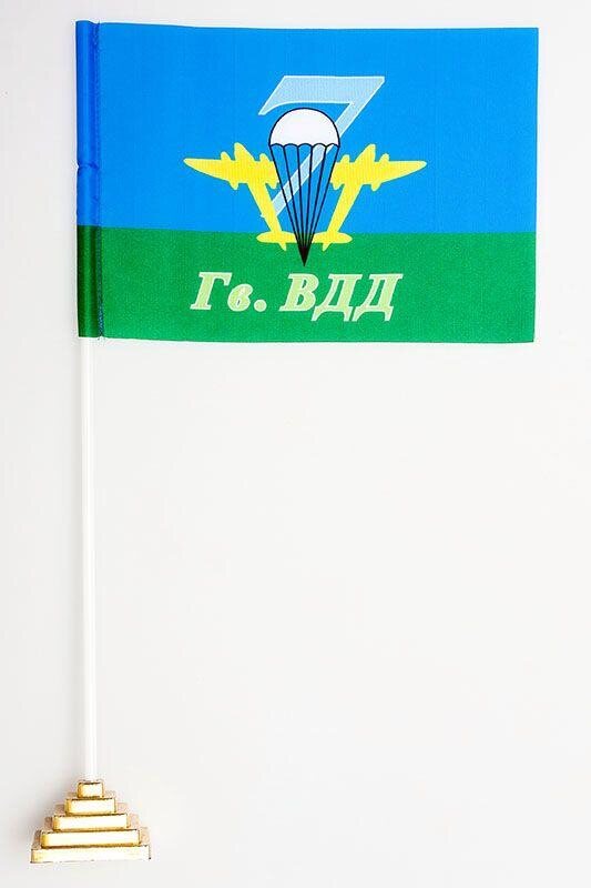 Флажок настольный ВДВ  7 гв. ВДД
