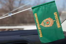 Флажок в машину с присоской Брестский ПогО