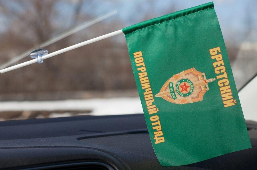 Флажок в машину с присоской Брестский ПогО
