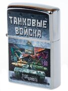 Зажигалка бензиновая Танки России 
