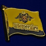 Значок Флаг Новороссийска