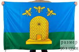 Флаг Тамбова