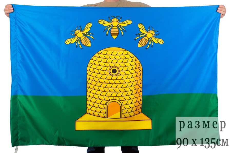 Флаг Тамбова