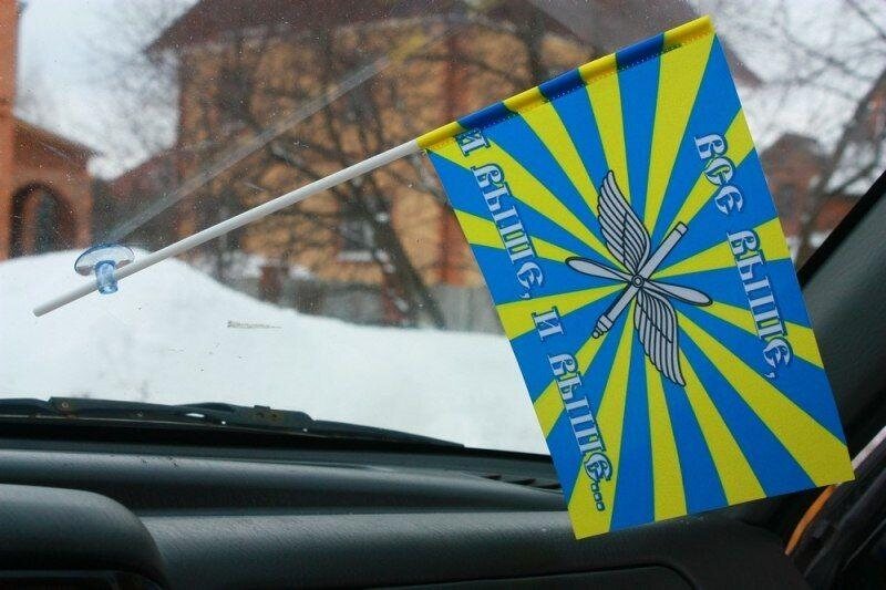 Флажок в машину с присоской ВВС РФ с девизом