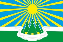 Флаг Светогорска Ленинградской области