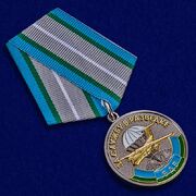 Медаль За службу в разведке ВДВ