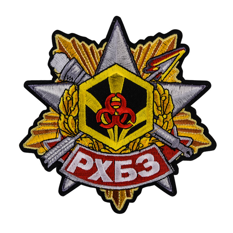 Термонашивка РХБЗ (9,0х9,0)