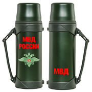 Термос МВД России (Зеленый)