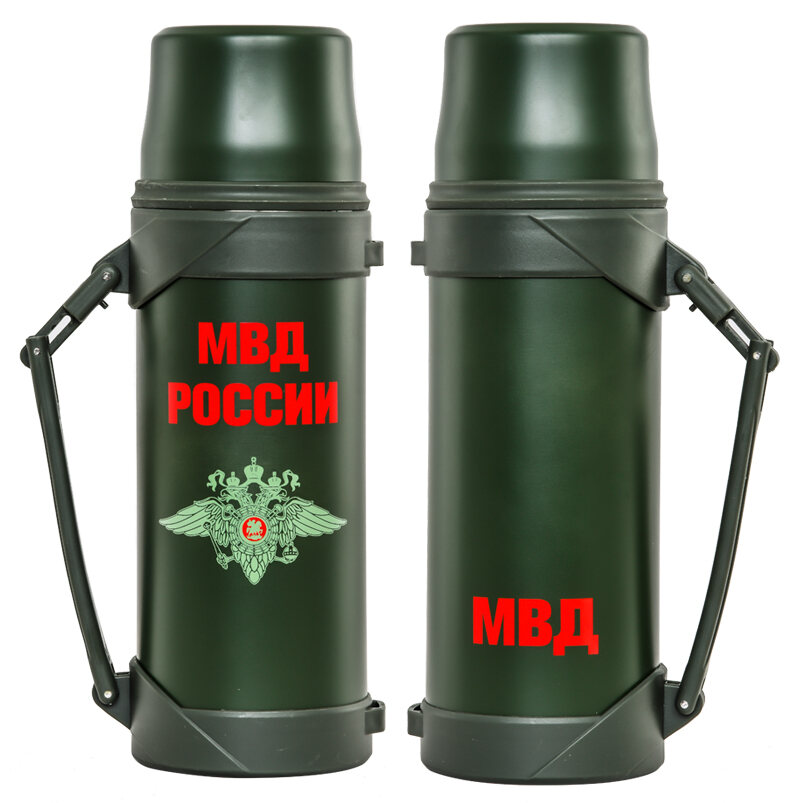 Термос МВД России (Зеленый)