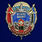 Знак в бархатистом футляре КСАПО ДШМГ Пограничный десант 6