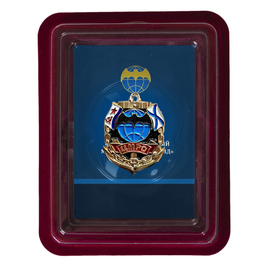Знак 318 ЦМРО ОСНАЗ ВМФ в наградной коробке с удостоверением в комплекте