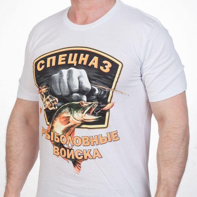 Футболка Рыболовный Спецназ (Белая)