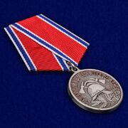 Медаль России За отвагу на пожаре