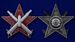 Знак За отличную боевую подготовку копия 2
