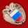 Фрачник ФСО 1