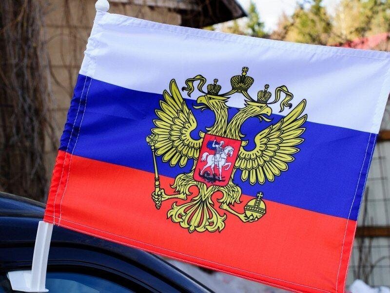Флаг России на авто с кронштейном Штандарт