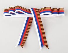 Российский триколор с георгиевской лентой (3,0 x 50 см)