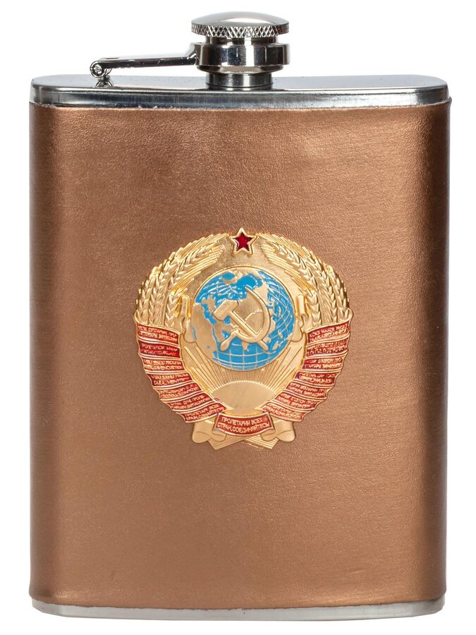 Карманная фляжка с жетоном Герб СССР (Бежевая, Кожа)