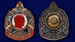 Знак Крепи оборону СССР (К.Ворошилов) в бархатистом футляре (копия) 8