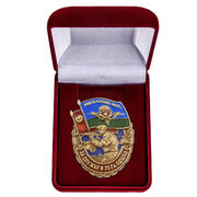 Знак в бархатистом футляре За службу в 35 гв. ОДШБр - Казахстан