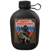 Походная фляга Щит России