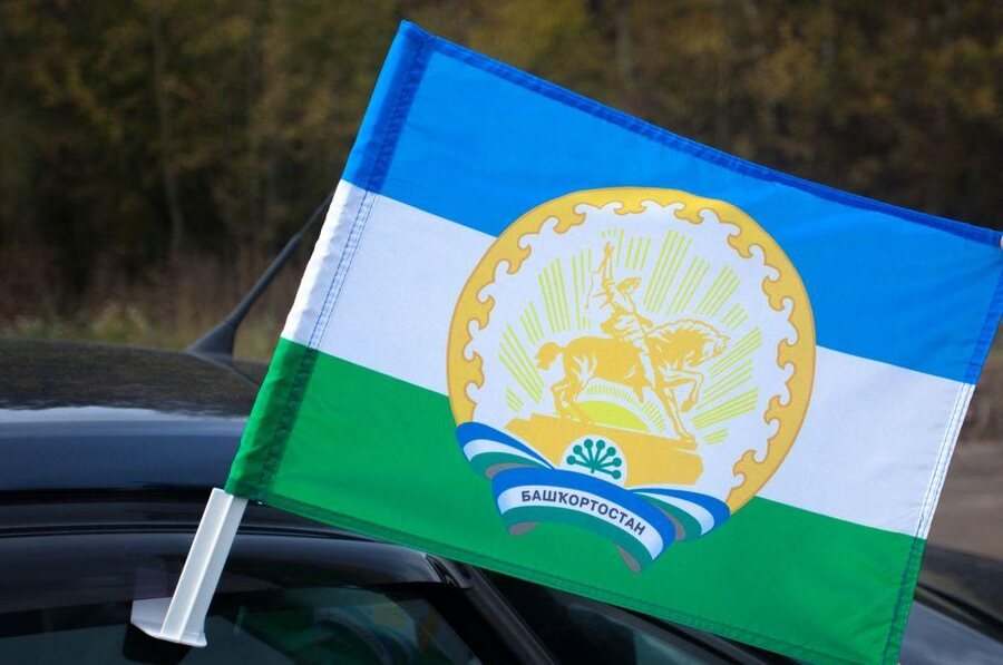 Флаг на машину с кронштейном Башкортостана