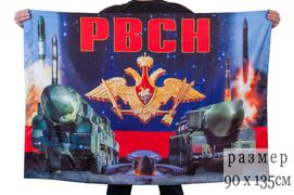 Флаг РВСН России