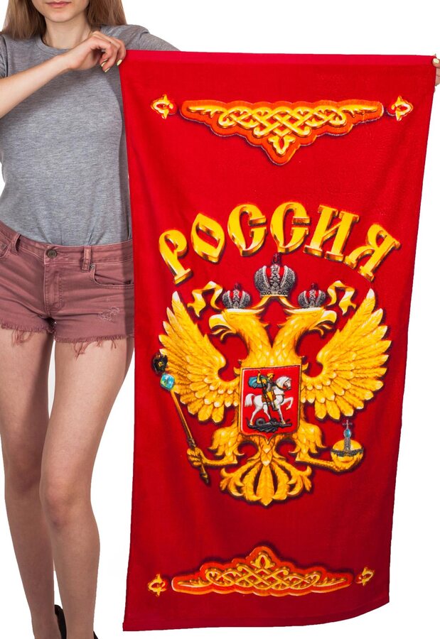 Полотенце Россия