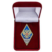 Знак в бархатистом футляре Об окончании Тамбовского ВВАИУРЭ