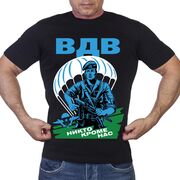 Футболка ВДВ "никто кроме нас" (Черная)
