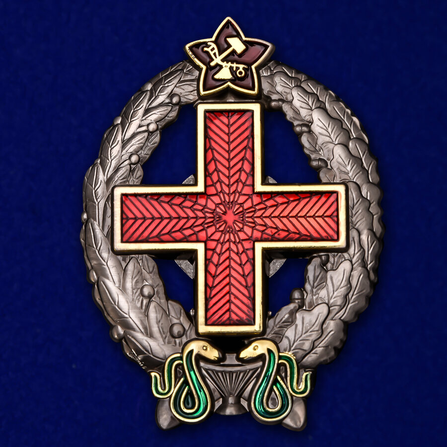 Знак врача РККА муляж
