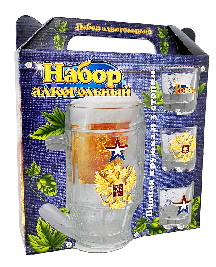 Набор подарочный Россия (пивная кружка, 3 стопки) 