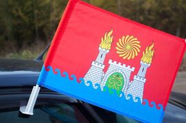 Флаг на машину с кронштейном Махачкалы